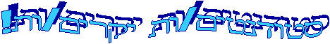 / /!

